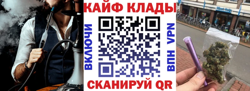 МАРИХУАНА Михайлов