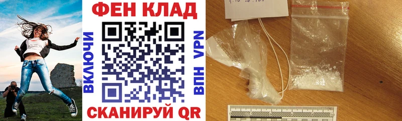 АМФ VHQ  Михайлов 