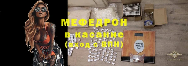 дистиллят марихуана Богородск