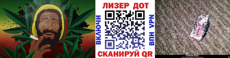 где найти наркотики Михайлов Марки NBOMe 1500мкг