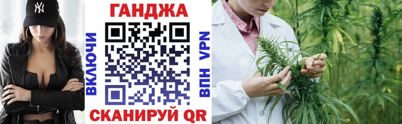 Бошки марихуана Amnesia  цены наркотик  Михайлов 